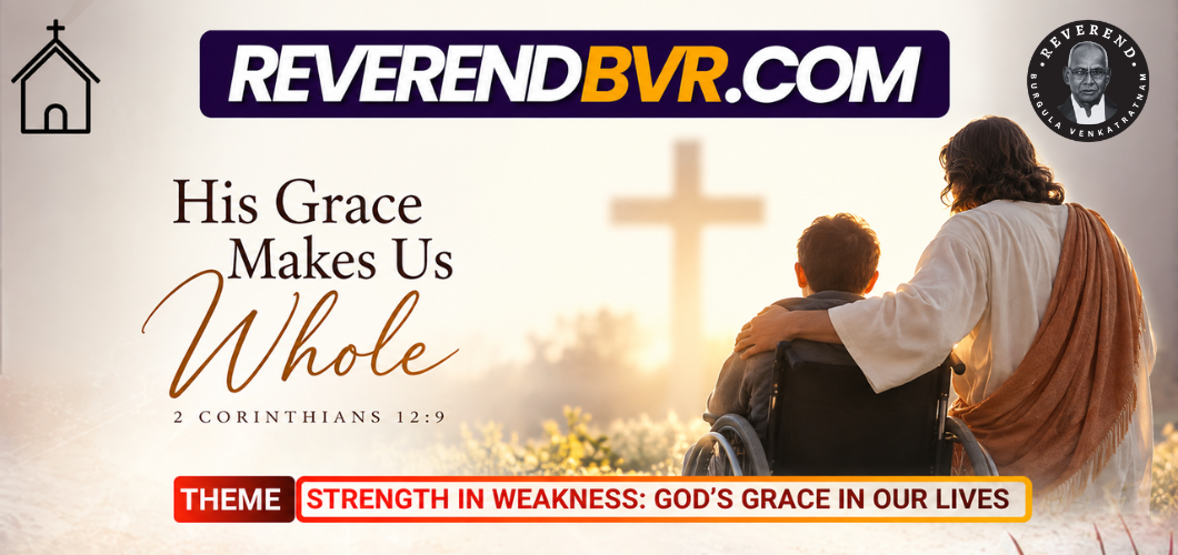 Strength in Weakness: God’s Grace in Our Lives